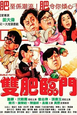 国产综合久久久久久鬼色