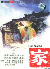 欧美日韩精品免费一区二区三区