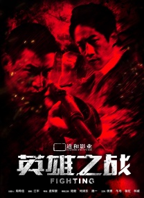 欧美日韩精品免费一区二区三区